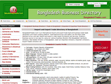 Tablet Screenshot of bangladeshtrades.com